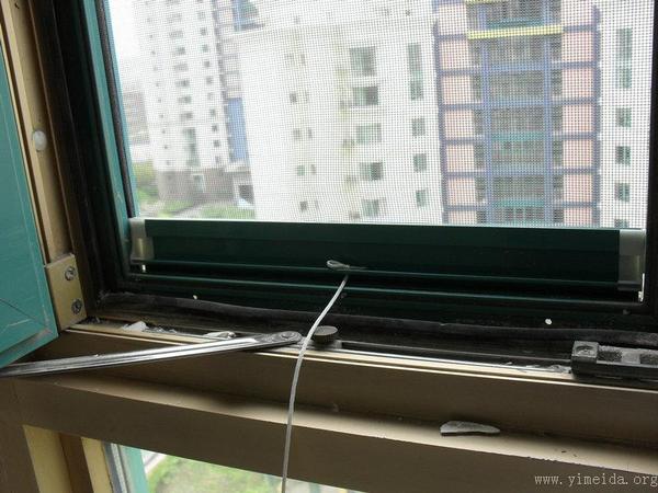 外装隐形纱窗